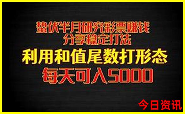 初一学生暑假适合去哪旅游